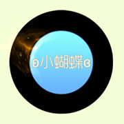 球球大作战金龙吐息残影怎么获取 残影图鉴