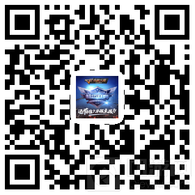 CFM超级联赛全明星赛落幕 携中信发CFer至尊卡