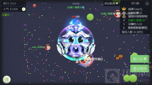 球球大作战棒子法是什么 大神教你准确捕获敌人