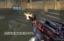 CF手游生化对决实况解说视频 气到失去理智