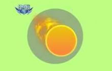 球球大作战金龙吐息是什么 金龙吐息价值说明