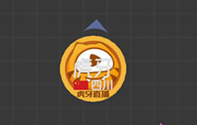 球球大作战虎牙隐藏皮肤怎么设置 虎牙皮肤图鉴