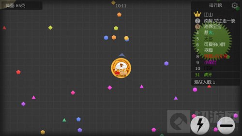 球球大作战虎牙隐藏皮肤怎么设置 虎牙皮肤图鉴