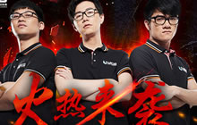 2016UCG校园预选赛火热来袭 电竞英雄非你莫属