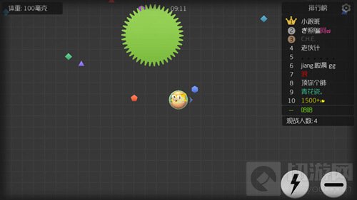 球球大作战球体颜色能选择吗 球体颜色设置