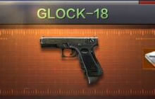CF手游GLOCK18好用吗 GLOCK18实用性分析