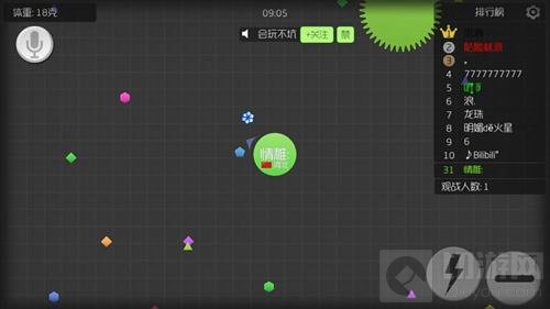 球球大作战BPL专属孢子残影怎么得 皮肤获取