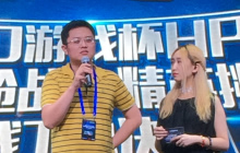 360游戏杯HPL精英挑战赛线下总决赛完美落幕