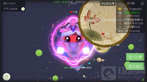 球球大作战体积变大有哪些技巧 萌新必知常识