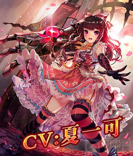 夏一可女王参上 螺旋境界线明日全平台公测开启