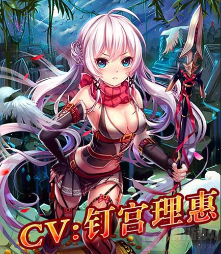 夏一可女王参上 螺旋境界线明日全平台公测开启