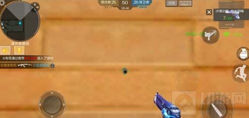 CF手游沙鹰枪王荣耀伤害怎么样 武器使用技巧