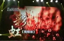 游戏业的格莱美 2016年金翎奖好声音全面盘点