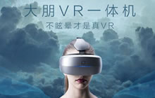 还有10天 GMGC昆山数娱节十大亮点抢先爆料