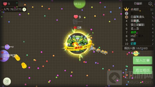 球球大作战生存怎么玩 高手生存玩法心得分享