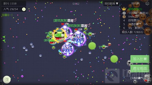 球球大作战团队自由模式通用技巧 新手须知