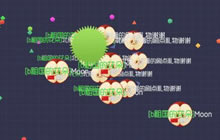 球球大作战圣衣材料有分解功能怎么样 玩家建议