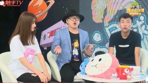 王祖蓝触手TV球球大作战再开战 明星主播带队助阵