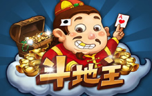 国家体育局为斗地主正名 首届赛事奖金达500万