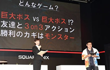 SE新作发布 MOBA手游苍炎x红莲亮相TGS2016