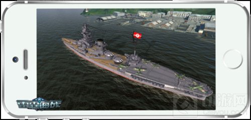 雷霆海战日系战列舰：日向号