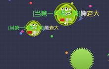 球球大作战为什么扎刺 吃刺球好处全面解读