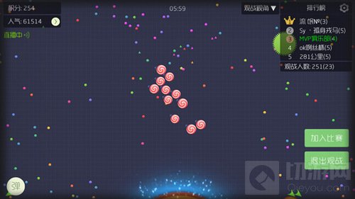 球球大作战怎么合体快 快速合体技巧全分享