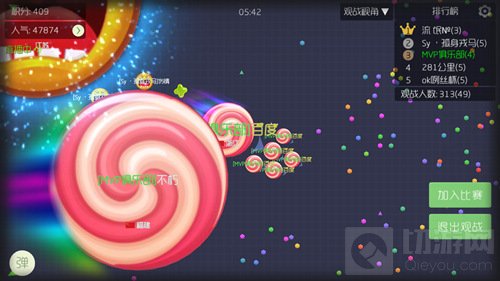 球球大作战怎么合体快 快速合体技巧全分享