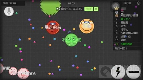 球球大作战内吐是什么 如何内吐图文操作分解