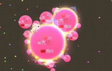 球球大作战多少积分能够分身 新手须知数据