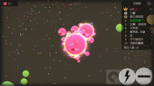 球球大作战多少积分能够分身 新手须知数据