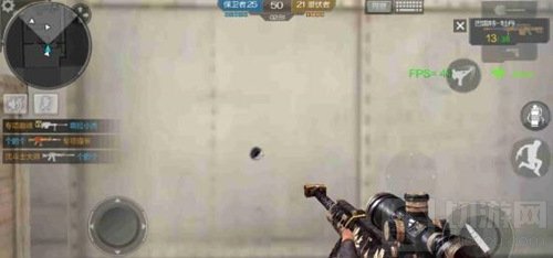 CF手游巴雷特-牡丹弹道测评 致命的华丽绽放