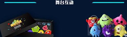 球球大作战嘉年华有哪些奖励 嘉年华活动介绍