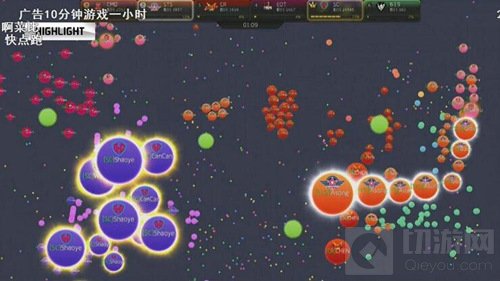 球球大作战怎么获得更多积分 高玩正确上分姿势