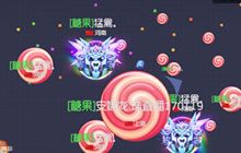 球球大作战超神段位怎么升 超神结算棒棒糖揭秘