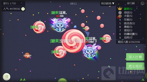 球球大作战超神段位怎么升 超神结算棒棒糖揭秘