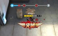 CF手游生化统领泰坦是什么 泰坦打法攻略分享