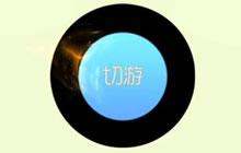 球球大作战bpl残影怎么获得 金龙吐息获取攻略