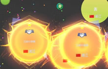 球球大作战荣耀BPL怎么搭配圣衣更好看解析