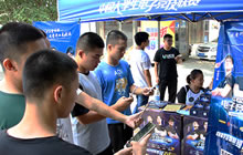 UCG校园预选赛激情开启 南部西部赛区火力全开