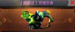 CF手游王牌补给站能得什么奖励 王牌补给站介绍