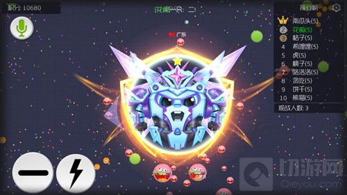 球球大作战荣耀BPL搭配圣光天使怎么样 好看吗