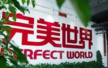 完美世界内部人事调整 张云帆辞去游戏业务总裁