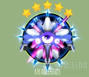 绝地武士老版终极形态