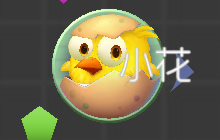 球球大作战空格键怎么打 名字在球体右侧怎么弄