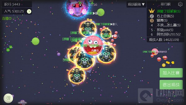 球球大作战怎么卡青铜房 低段局不掉段攻略