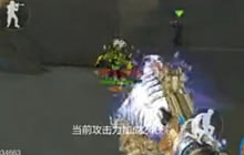 CF手游嗜血金鲨决战角斗场 谁是枪战王者