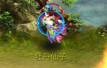 星际穿越之旅 梦想世界神兵觉醒星界十二宫副本