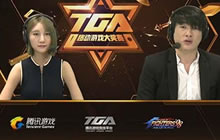 TGA拳皇98九月月赛战报 山居携如梦登顶冠军宝座