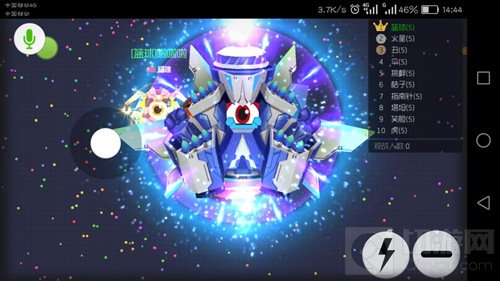 球球大作战5.0版本iOS已更新 下载地址曝光